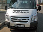 автобус Genser бесплатно отвезет в пункт аренды автомобилей АрендаАвто-лзв на 63 км МКАД